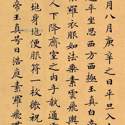 张雪峰“天坑”专业翻身指南，逆袭攻略在此！